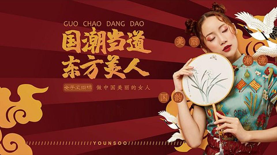 实验音乐专辑《夜航》