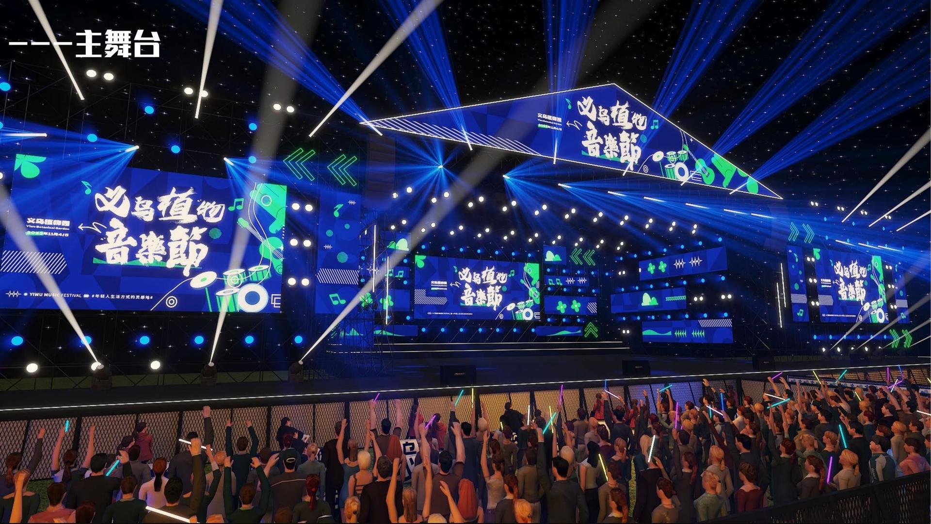 艺术档案项目《记录者》