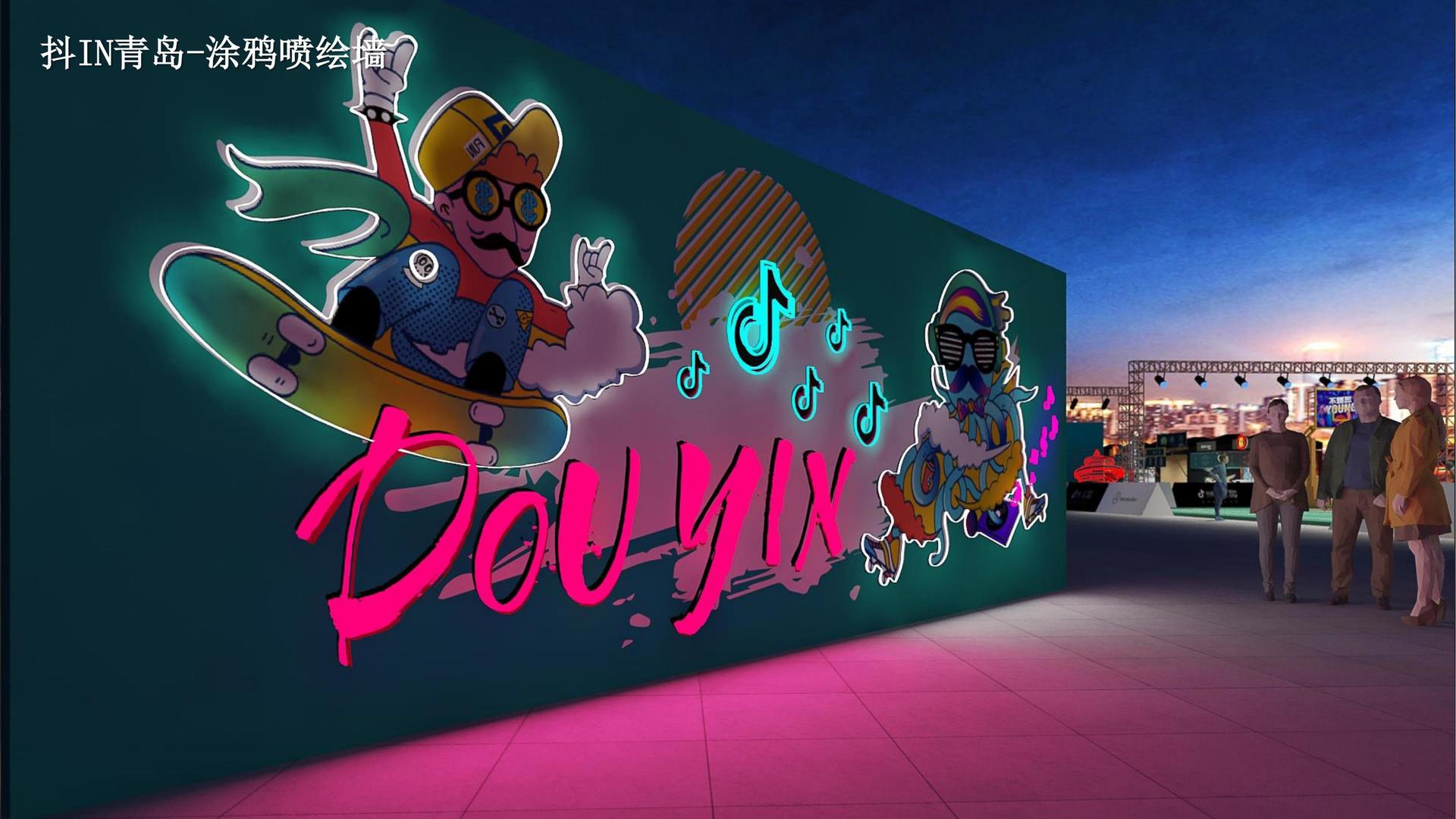 老友会文化完成重点文化项目阶段性成果发布