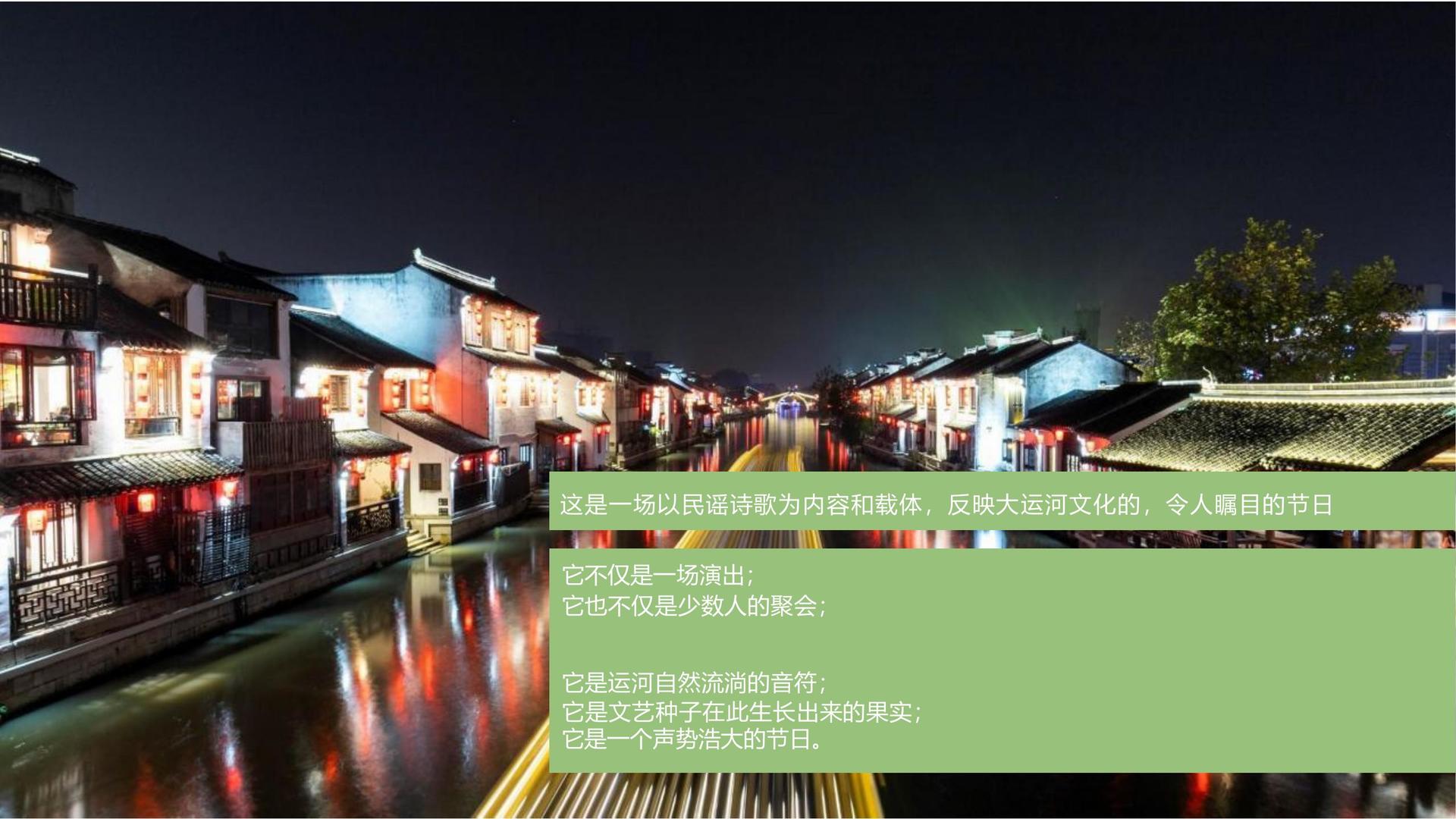 纪录片《工厂之后》